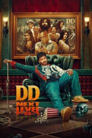 Yify Devil’s Double Next Level 2025