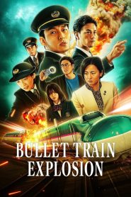 Yify Bullet Train Explosion 2025