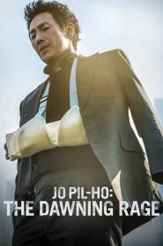 Yify Jo Pil-ho: The Dawning Rage 2019