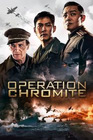 Yify Operation Chromite 2016