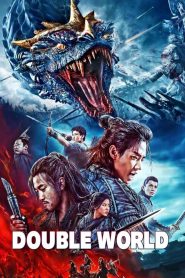 Yify Double World 2020
