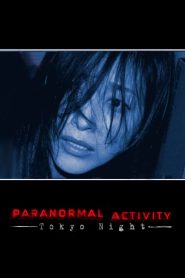 Yify Paranormal Activity: Tokyo Night 2010