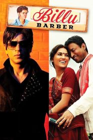 Yify Billu 2009