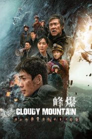 Yify Cloudy Mountain 2021