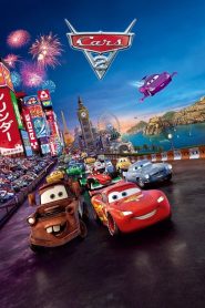 Yify Cars 2 2011