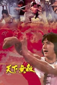 Yify The Invincible Fighter: The Jackie Chan Story 1996