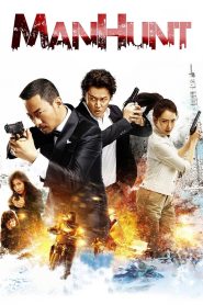Yify Manhunt 2017