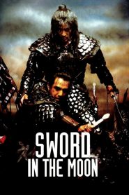 Yify Sword In The Moon 2003
