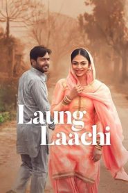 Yify Laung Laachi 2018