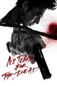 Yify No Tears for the Dead 2014