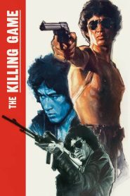 Yify The Killing Game 1978