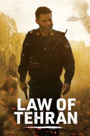 Yify Law of Tehran 2019
