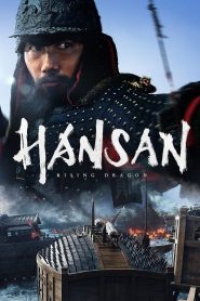 Yify Hansan: Rising Dragon 2022