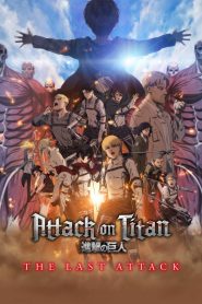Yify Attack on Titan: THE LAST ATTACK 2024