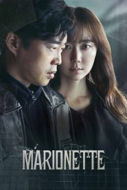 Yify Marionette 2017