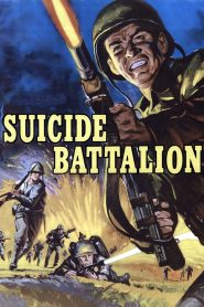 Yify Suicide Battalion 1958