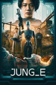 Yify JUNG_E 2023