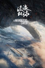 Yify The Wandering Earth 2019