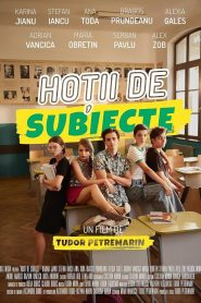 Yify High School Thieves 2025