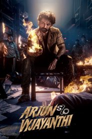 Yify Arjun S/O Vyjayanthi 2025
