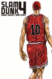 Yify Slam Dunk 4: Roar!! Basket Man Spirit 1995