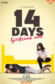 Yify 14 Days (Girlfriend Intlo) 2025