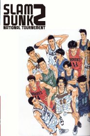 Yify Slam Dunk 2: National Tournement 1994