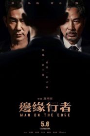Yify Man on the Edge 2022