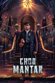 Yify Choo Mantar 2025
