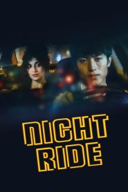 Yify Night Ride 2019