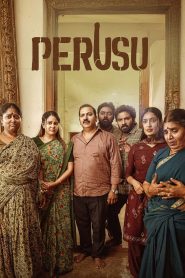 Yify Perusu 2025
