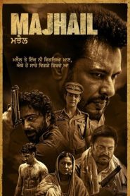 Yify Majhail 2025
