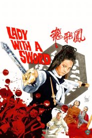 Yify Lady with a Sword 1971