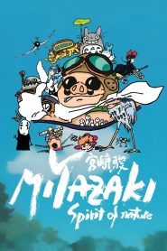 Yify Miyazaki, Spirit of Nature 2025
