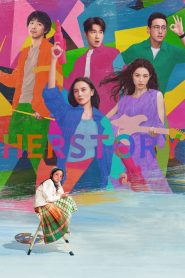 Yify Her Story 2024