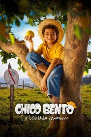 Yify Chuck Billy and The Marvelous Guava Tree 2025