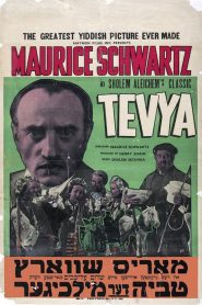Yify Tevye 1939