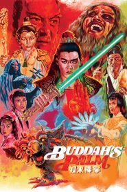 Yify Buddha’s Palm 1982