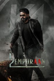 Yify L2: Empuraan 2025