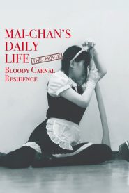 Yify Mai-chan’s Daily Life 2016