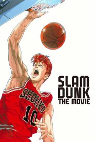 Yify Slam Dunk: The Movie 1994