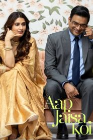 Yify Aap Jaisa Koi 2025