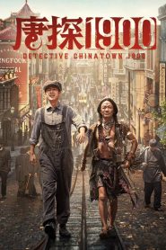 Yify Detective Chinatown 1900 2025