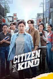 Yify Citizen of a Kind 2024