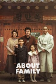 Yify About Family 2024