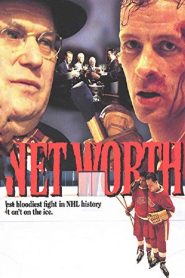 Yify Net Worth 1995