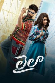 Yify Laila 2025