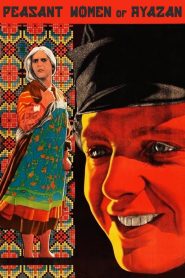 Yify The Peasant Women of Ryazan 1927