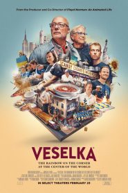 Yify Veselka: The Rainbow on the Corner at the Center of the World 2024