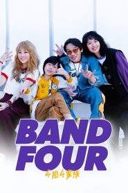 Yify Band Four 2023